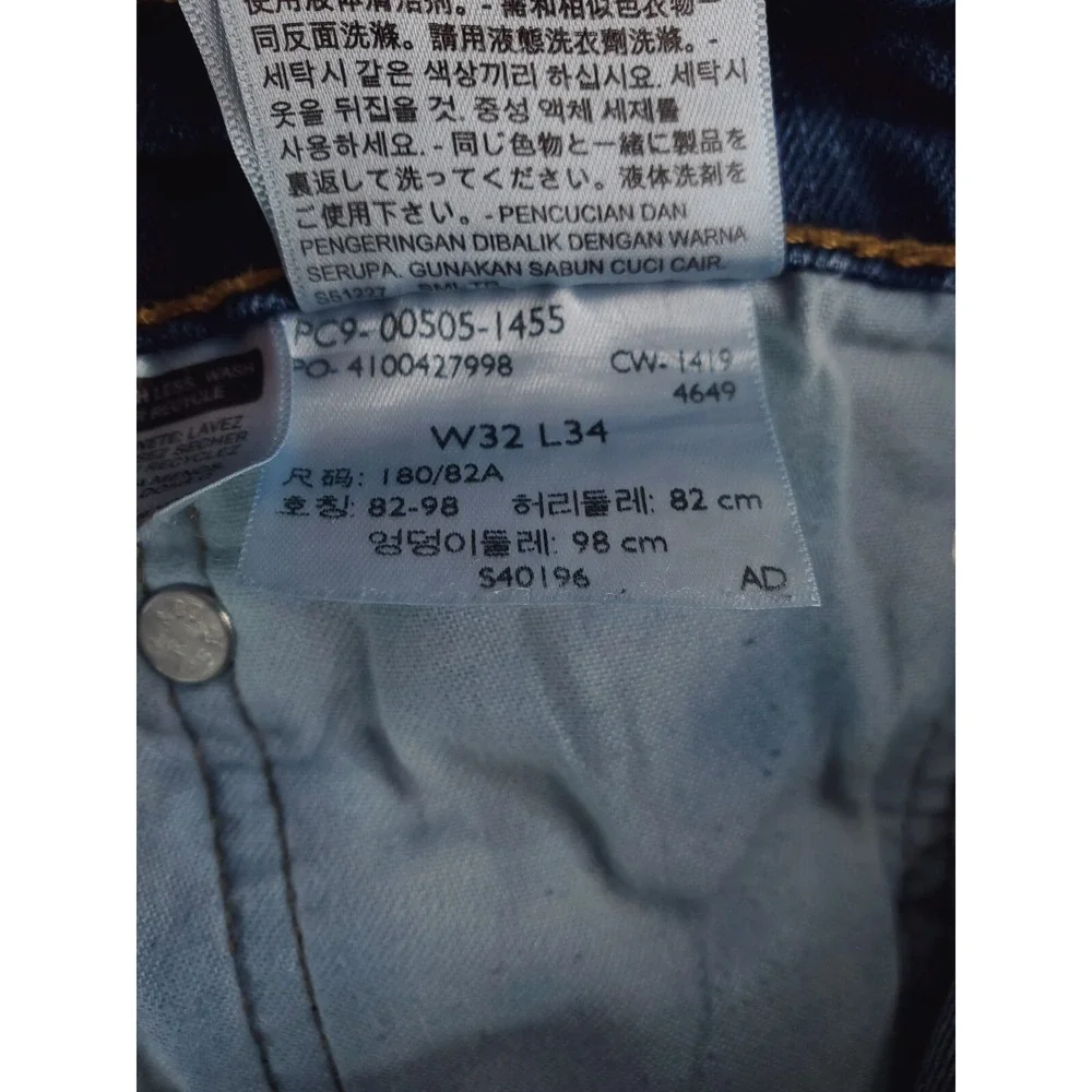Levis 505 Jeans Mens 32x34 Blue Regular Straight Stretch Denim Pants Red Tab